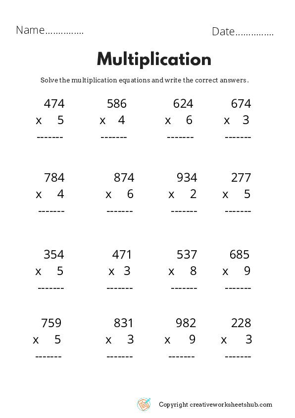 Worksheet For Grade 3 Math Multiplication