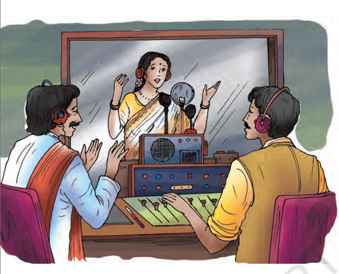 Class 9 Hindi Ganga Chapter 4 Aisi bhi Baaten hoti hai