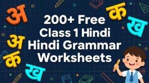Samanarthi Shabd Worksheets for Class 1 (PDF) – Free Printable